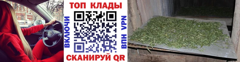 Хочу наркоту Нолинск Героин  КОКАИН  гидра ссылка  Канабис  ГАШ 