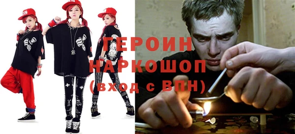 соль ск Няндома
