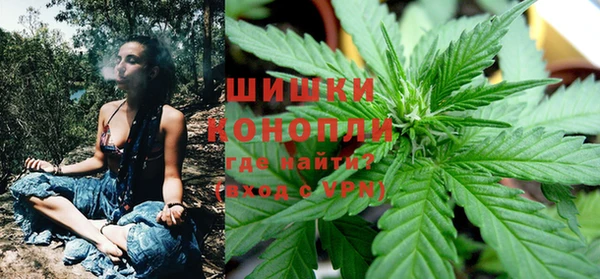 гашиш Нягань