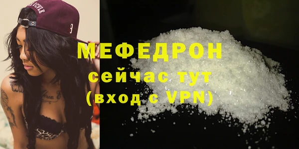 альфа пвп VHQ Остров