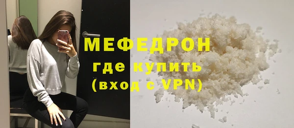 гашиш Нягань