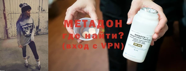 mix Осинники
