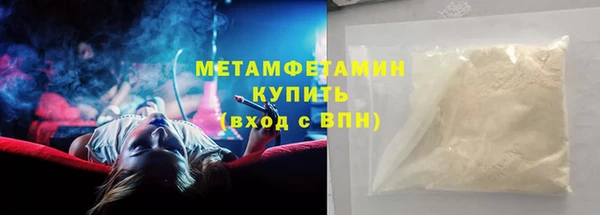 mix Осинники