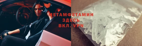 mix Осинники