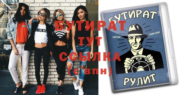 гашиш Нягань
