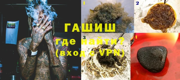 альфа пвп VHQ Остров