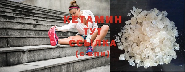 гашиш Нягань