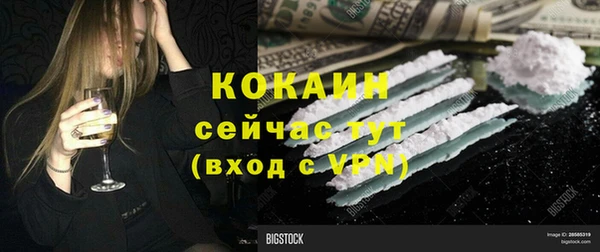 гашиш Нягань